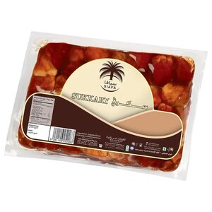 Siafa Dates Sukkary Vaccum 1Kg