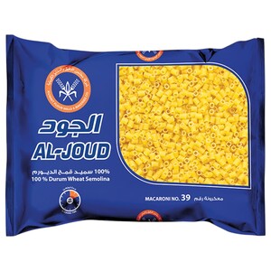Al-Joud Macaroni No.39 Small Rings 400G