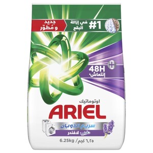 Ariel Detergent Powder Fast Dissolving Low-Sud Lavender 6.25Kg