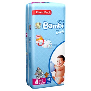 Bambi Baby Diapers Giant Pack Size 4 50 Pieces
