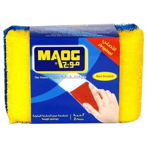 Maog Tough Sponge 2 Pieces