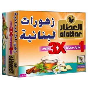 Al Attar Zhourat Lebnania 50 Bags 75G