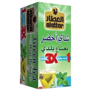 Al Attar Green Tea Mint Baladi 50 Bags 90G