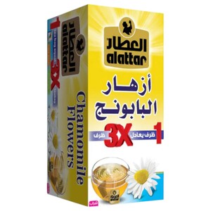Al Attar Chamomile Flowers 50 Bags 75G