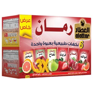 Al Attar Pomegranate 6 Natural Flavor 216G