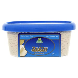 Halwani Bros Halawa Plain 500G