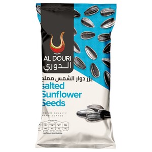 Al Douri Sunflower Seeds Salted 25G