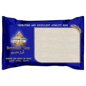 Egyptian Farms Rice 5Kg