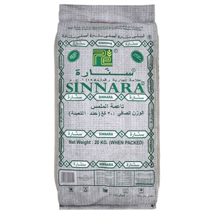 Sinnara Rice Basmati Pure 20Kg