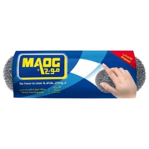 Maog Cleaning Scrubber Hard 3 Pieces