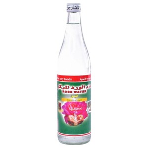 Quba Junior Rose Water 240Ml