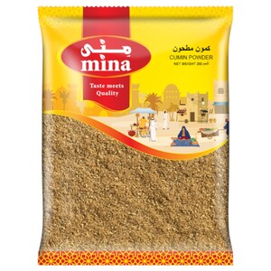 Mina Cumin Powder 200G