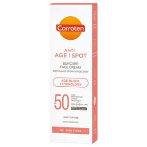 Carroten Sun Care Face Cream Anti Age 50Ml