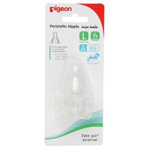Pigeon Silicon Nipple Size Large 2 Pieces