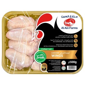 Al Ain Farms Chicken Wings 500G