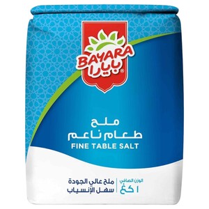 Bayara Fine Table Salt 1Kg