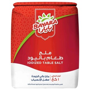 Bayara Iodized Table Salt 1 Kg
