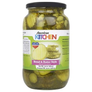 American Kitchen Gherkins Bread & Butter Style Sliced 963G