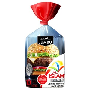 Al Islami Beef Burger Jumbo 1Kg