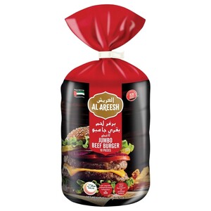 Al Areesh Beef Burger Jumbo 1000G