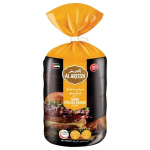 Al Areesh Chicken Burger Jumbo 1000G