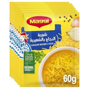 Maggi Soup Chicken Noodle 60G 6 + 2 Free