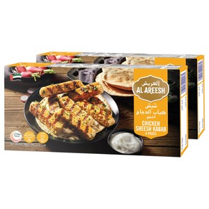 Al Areesh Chicken Kebab 280G X2