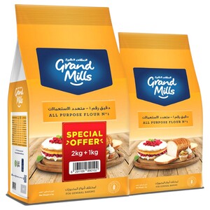 Grand Mills All Purpose Flour #1 2Kg + 1Kg