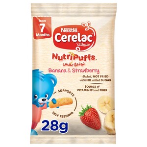 Cerelac Nutripuffs Banana & Strawberry 28G