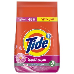 Tide Fast Action Laundry Detergent Powder Floral Breeze 7Kg