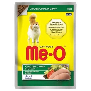 Me-O Chicken Chunk In Gravy For Adult Cat 80G