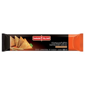 Sunbulah Frozen Sambusak Leaves 500G