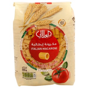 Al Alali Pasta Paternostro Rigato 450G