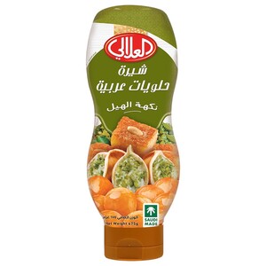 Al Alali Desert Arabic Syrup Cardamom 675G