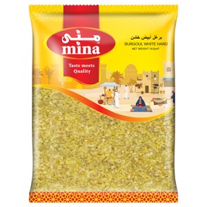 Mina Burgoul White Hard 1Kg