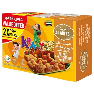 Al Areesh Krazy Chicken Nuggets 500G X2