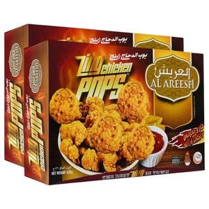 Al Areesh Zing Chicken Popcorn 420G X2