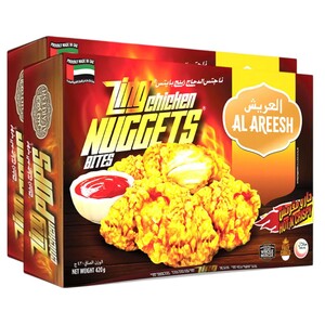 Al Areesh Zing Chicken Nuggets Hot & Spicy 420G X2