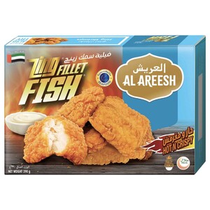 Al Areesh Zing Fish Fillet Hot N Cripsy 390G