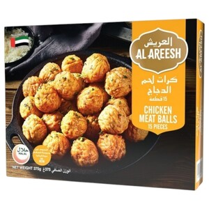 Al Areesh Chicken Meat Balls 375G