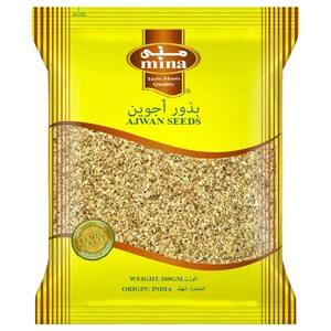 Mina Ajwan Seed 200G