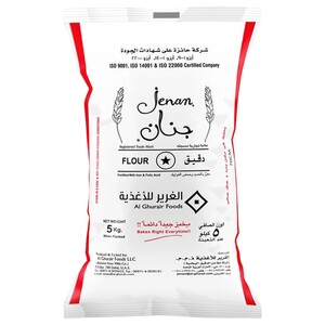 Jenan Flour No.1 5Kg