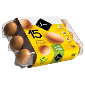 Jenan Brown Egg Large 15 Pieces