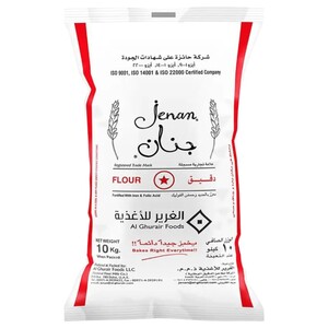 Jenan Flour No.1 10Kg