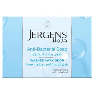 Jergens Soap Bar Anti-Bacterial 125G