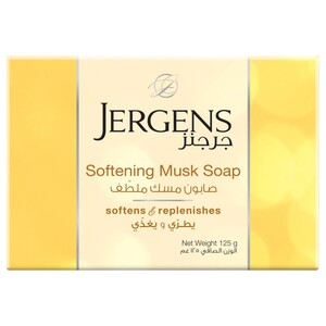 Jergens Soap Bar Softening Musk 125G