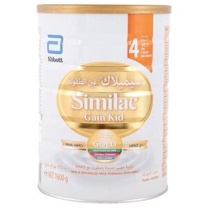 Similac Baby Milk Gold 1600G
