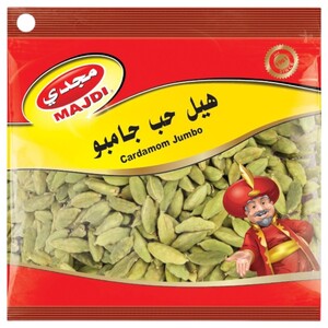 Majdi Cardamom Jumbo 80G