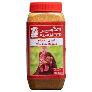 Al-Ameer Spices Chicken Masala 300G