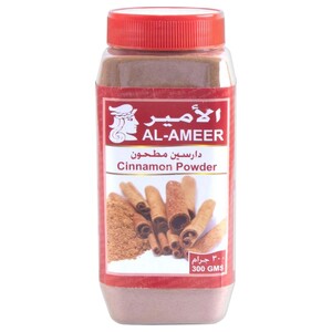 Al-Ameer Spices Cinnamon Powder 300G